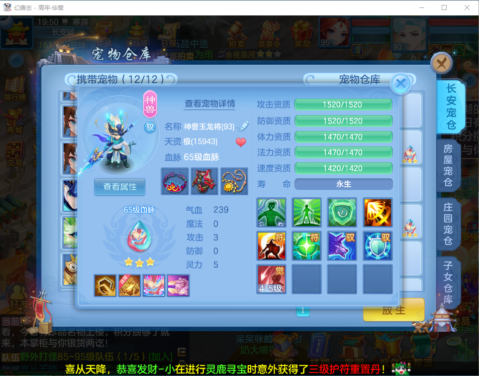 d5676a44-a409-46f7-93de-c3144d056c29.png