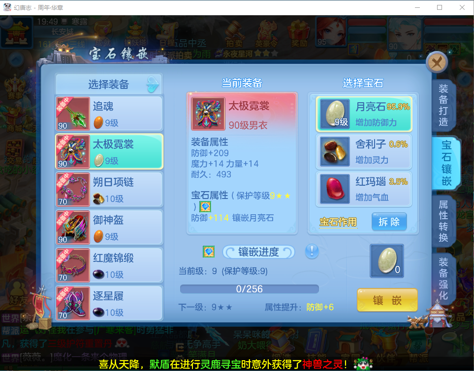 db41d1ca-c499-4fb9-8272-0e6a3be8ebd5.png