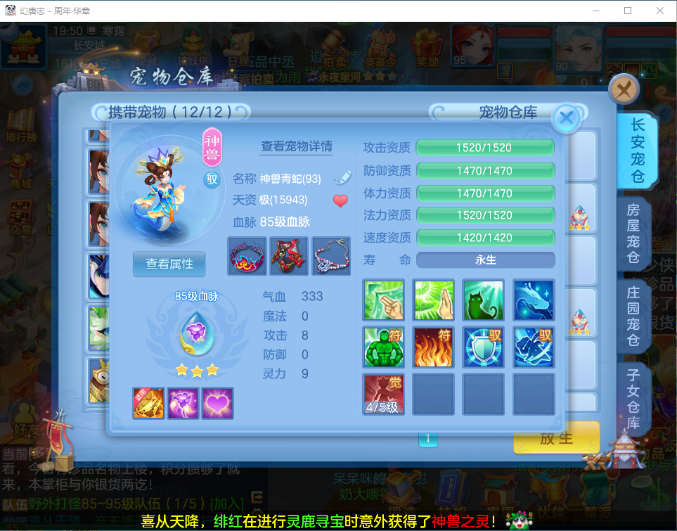 e1815e83-b723-42ff-a29e-af55a2c388a9.png