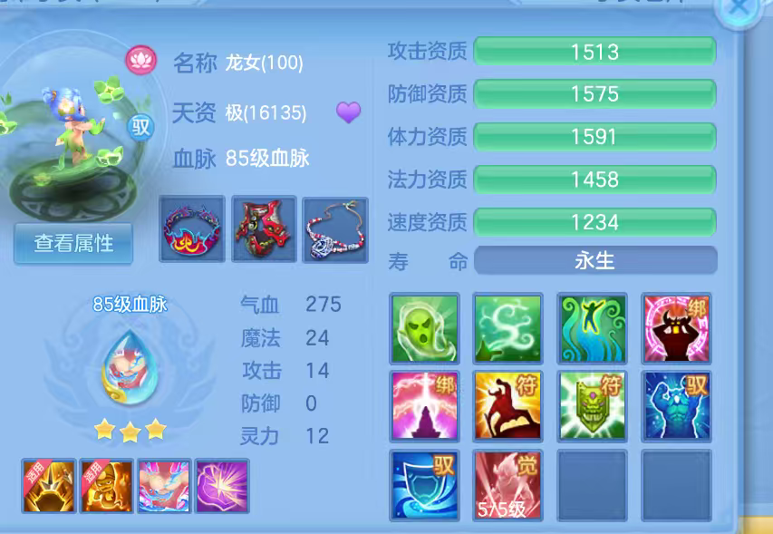 5c346d55-c348-4590-bb0e-8ca47bd511dd.png