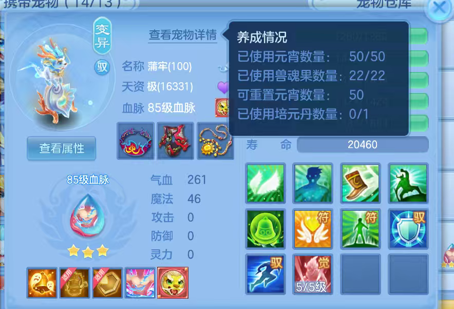 66b7b0cc-3a1d-4fb7-8878-6a2d5dd16546.png