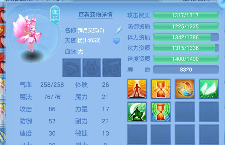 3663633f-f236-4b20-af07-4faaaa60a59a.png