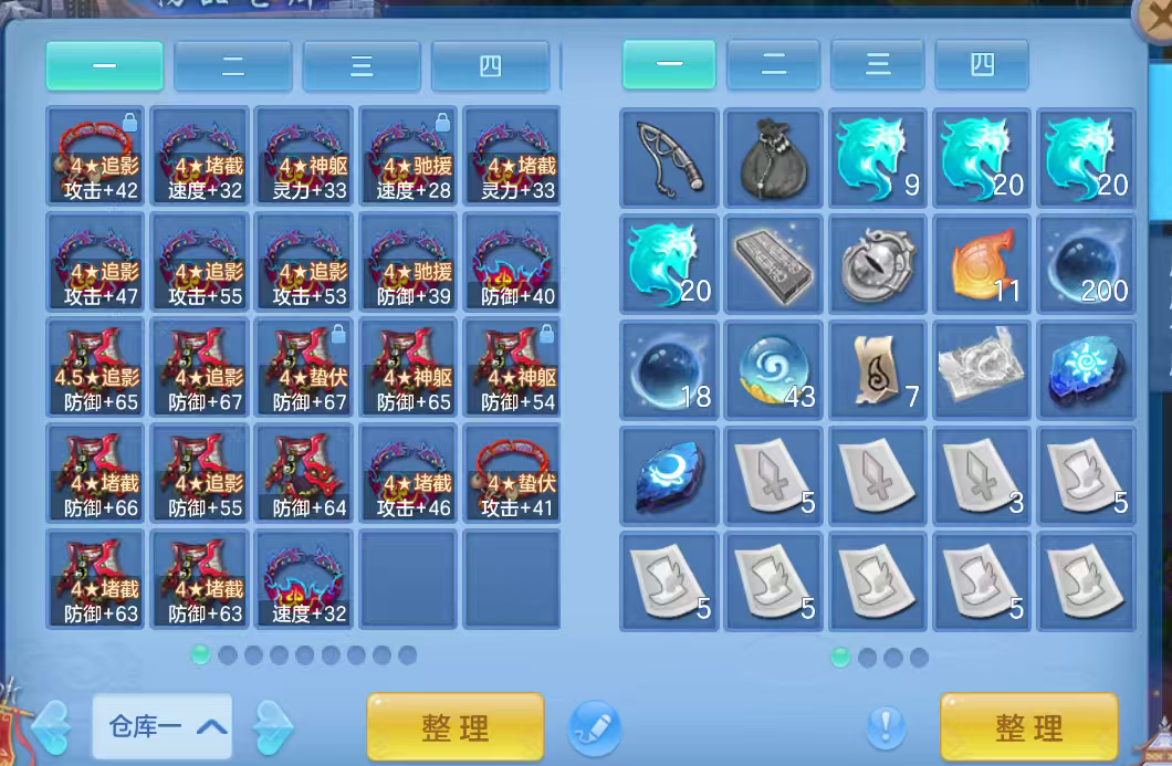 bbf8ba31-f286-4052-99e8-f13c6f917289.png