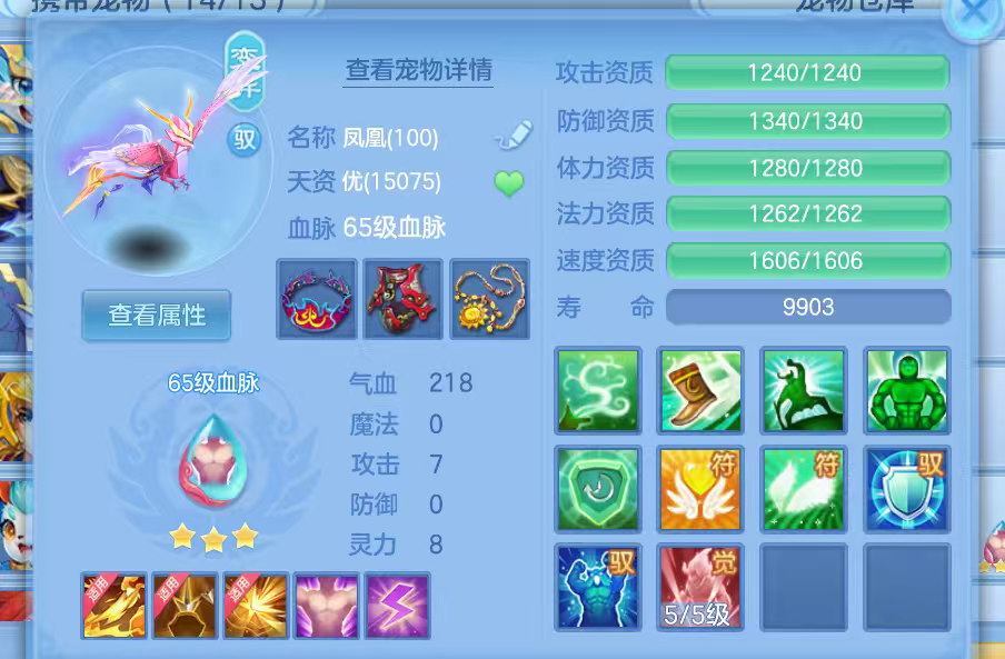 d0477cc7-e0d2-4ef3-9d3a-1a93943639fe.png
