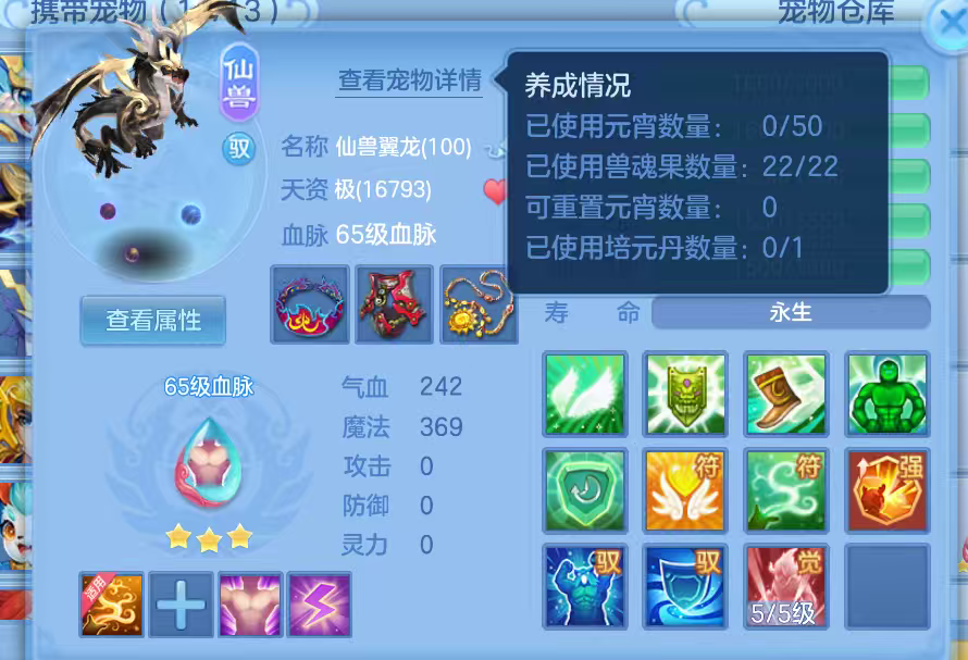f45cd500-ae80-4933-9431-ee4fd7ebfc92.png