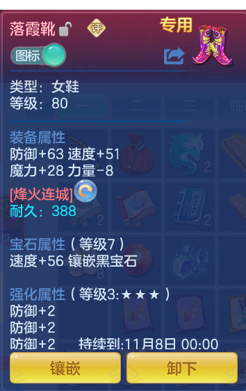 企业微信截图_17922419626516.png