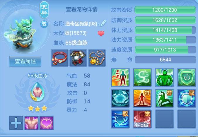 企业微信截图_17922419941912.png