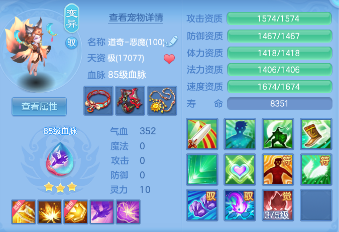 企业微信截图_17922419848781.png