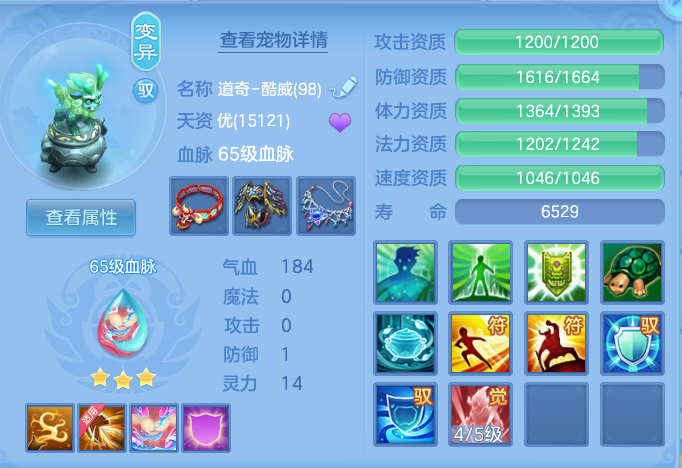 企业微信截图_17922419999651.png