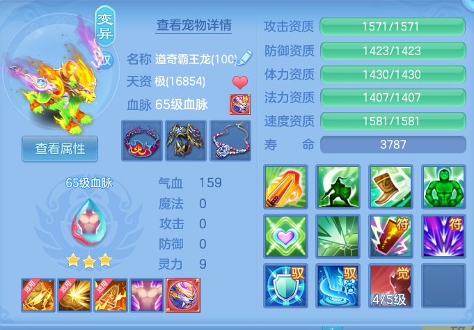 企业微信截图_17922420102010.png