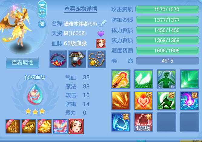 企业微信截图_17922420189650.png