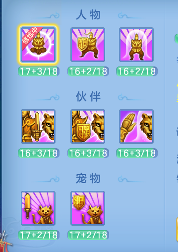 企业微信截图_17922420918260.png