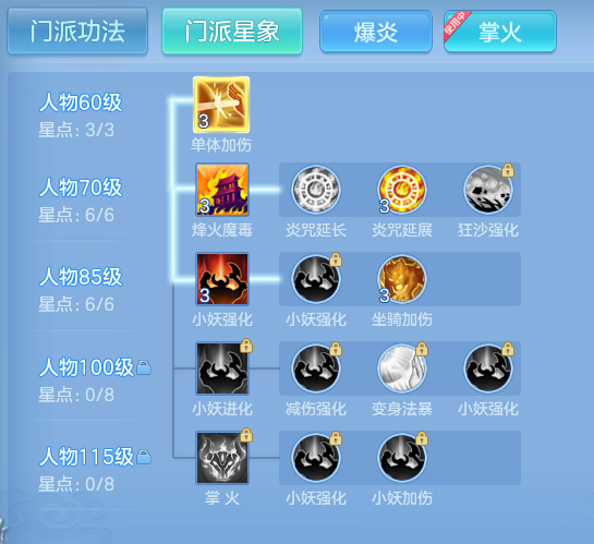 企业微信截图_17922420881723.png