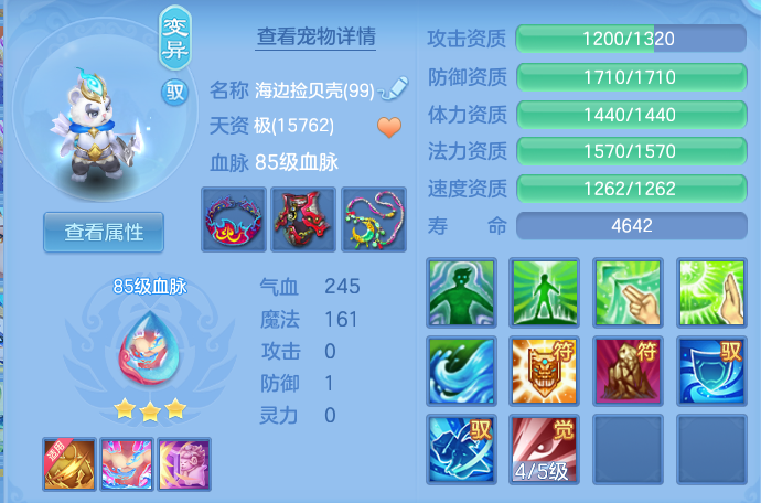企业微信截图_17922420241880.png