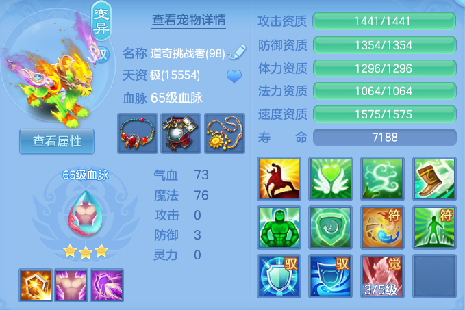 企业微信截图_17922420144079.png