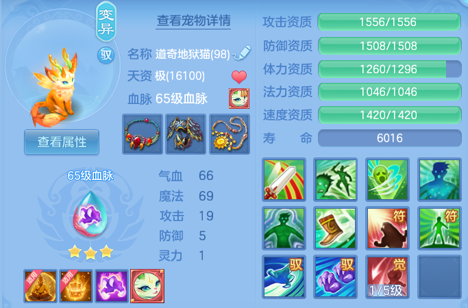 企业微信截图_17922420288539.png