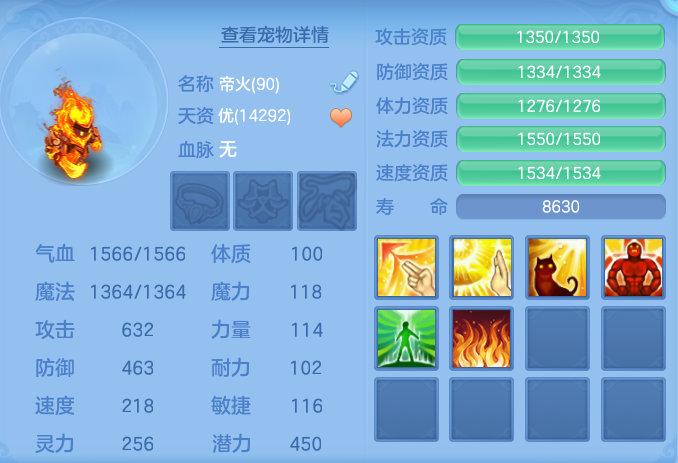 企业微信截图_17922420503849.png