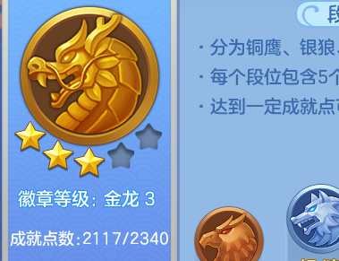 企业微信截图_17922420821275.png