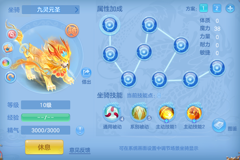 企业微信截图_17922420642028.png