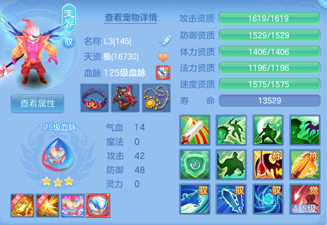 企业微信截图_179224389998.png