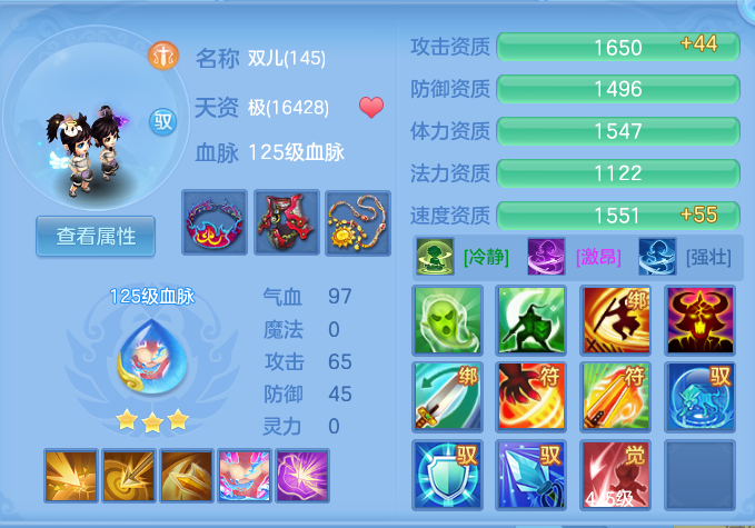 企业微信截图_1792244175338.png