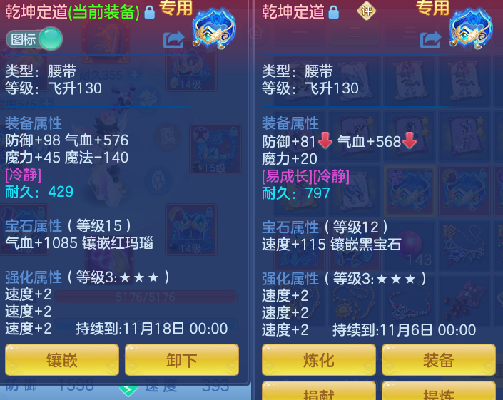 企业微信截图_1792243851739.png