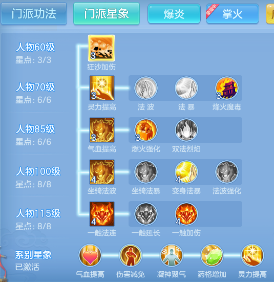 企业微信截图_1792244241833.png