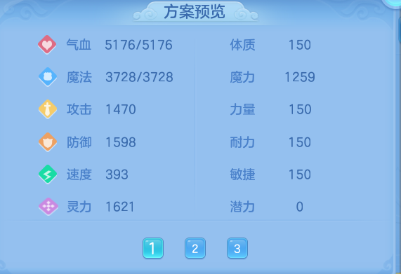 企业微信截图_17922437734115.png