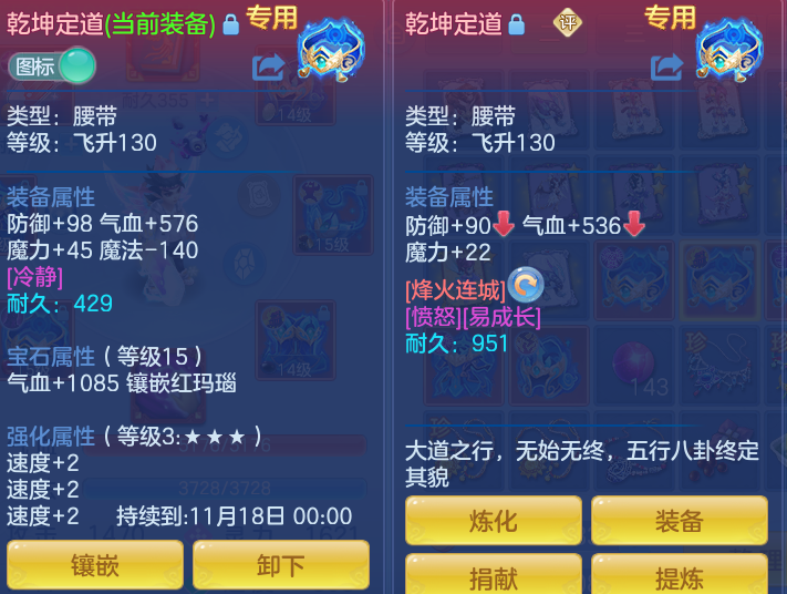 企业微信截图_17922438551079.png