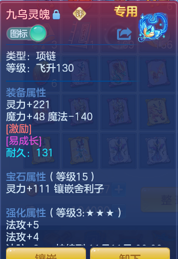企业微信截图_17922438204329.png