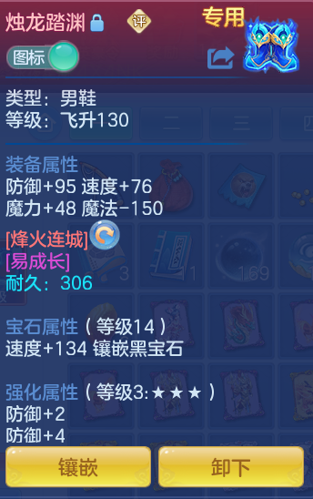 企业微信截图_17922438458393.png