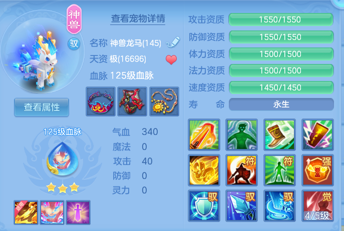 企业微信截图_17922439348280.png
