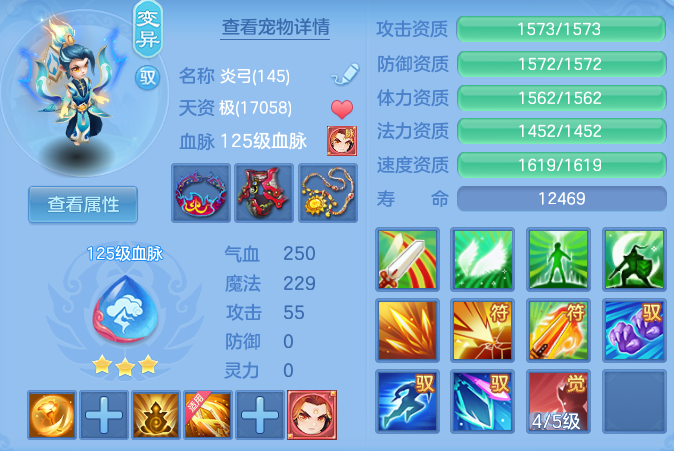 企业微信截图_17922439388274.png
