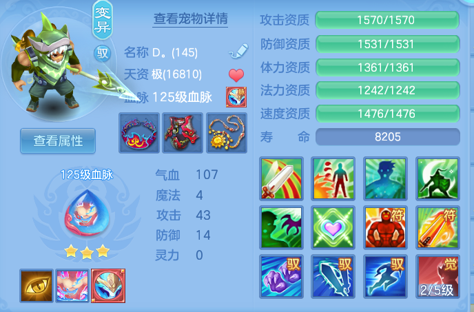 企业微信截图_17922439652049.png