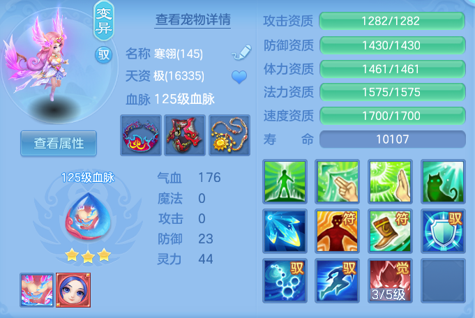 企业微信截图_17922439782931.png