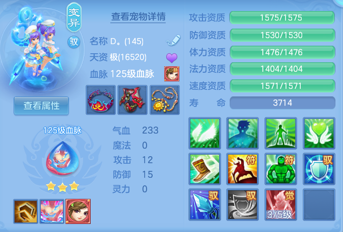 企业微信截图_17922440671715.png