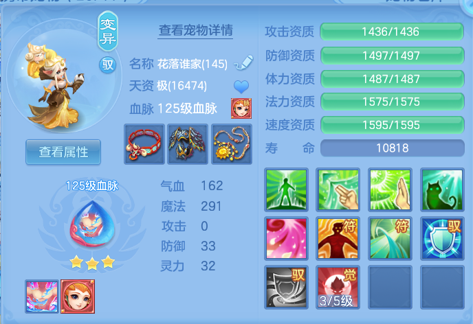 企业微信截图_17922441389120.png