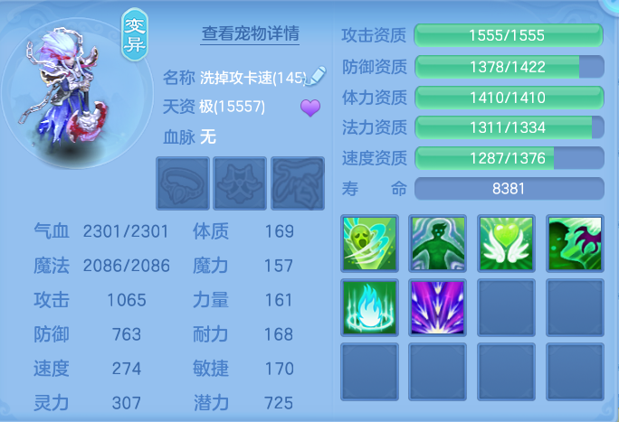 企业微信截图_17922440418255.png