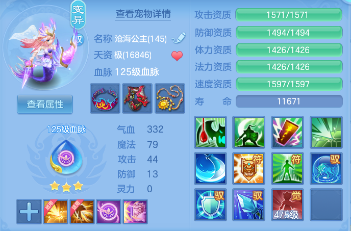 企业微信截图_17922440822522.png