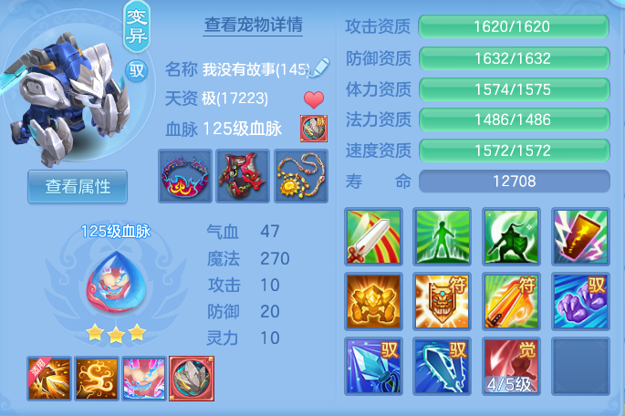 企业微信截图_17922440757663.png