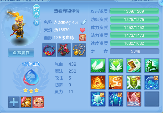 企业微信截图_17922440908837.png