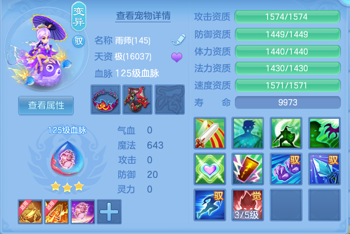 企业微信截图_17922441118235.png