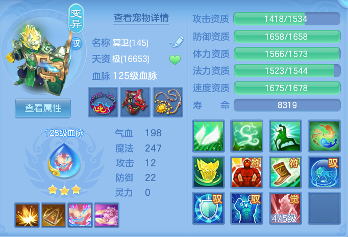 企业微信截图_17922440996712.png