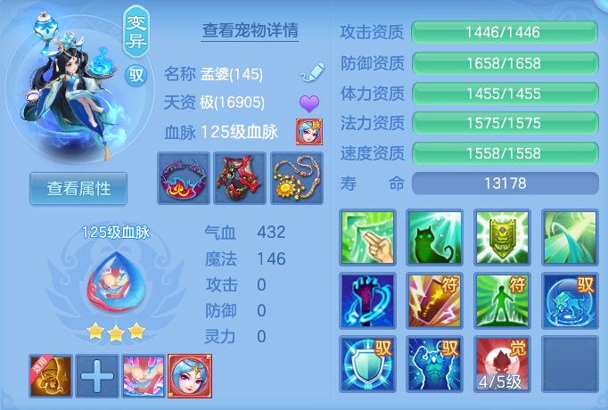 企业微信截图_17922441443742.png