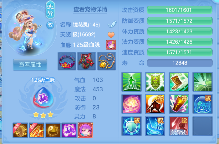企业微信截图_17922441494728.png