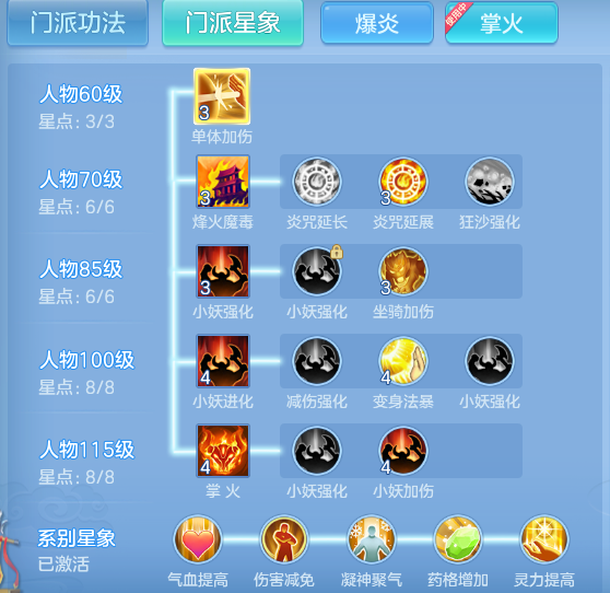 企业微信截图_17922442388077.png
