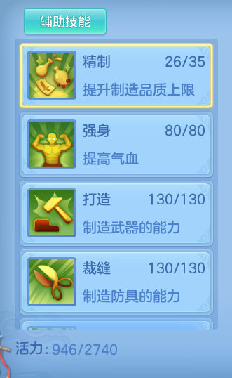 企业微信截图_17922442466731.png