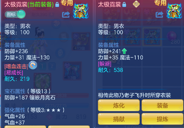 企业微信截图_1792298818977.png