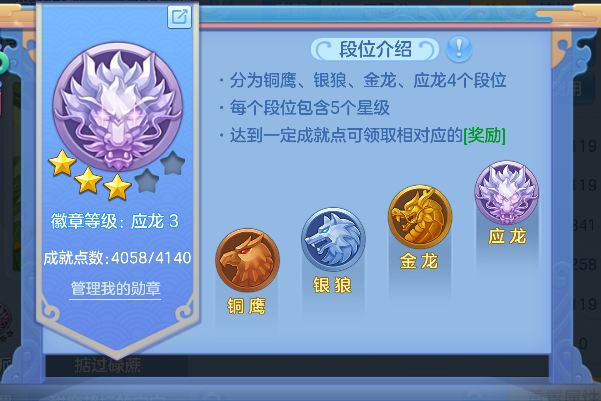 企业微信截图_179229936860.png