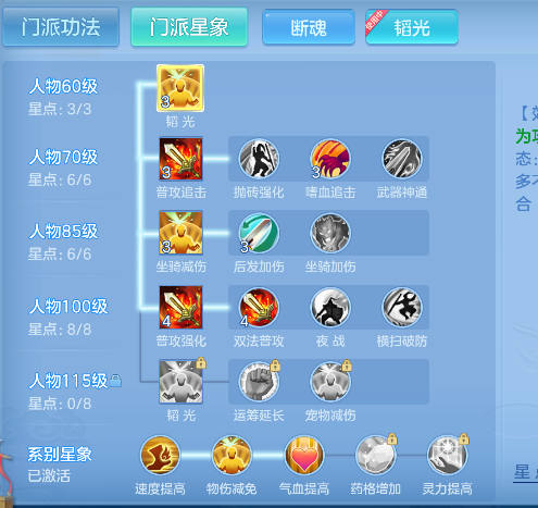 企业微信截图_1792299336301.png